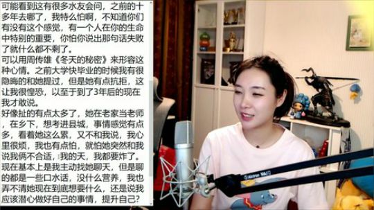 HHHISHHH发布了一个斗鱼视频2019-05-12