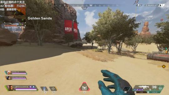 擦擦：职业选手，单排30杀成就完成 2019-05-11 01点场