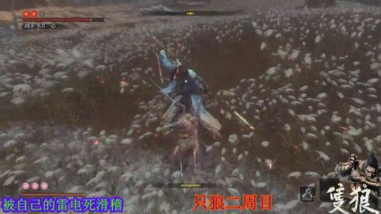 问：天气好是不是地狱 2019-05-11 22点场