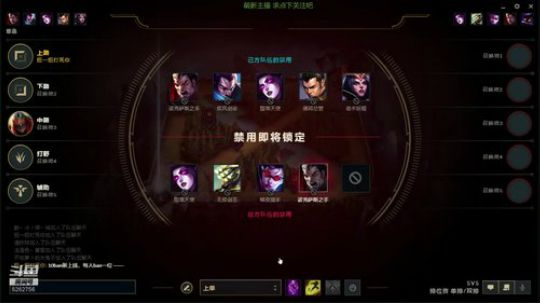电1单排 看谁的队友更坑 2019-05-12 04点场