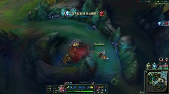 黑白锐雯,我来辣 2019-05-12 01点场