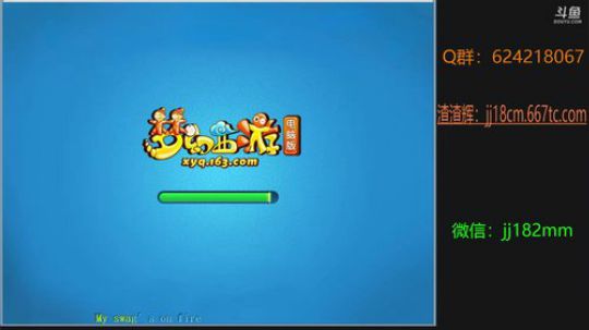 悲欢离合总无情 一任阶前 点滴到天明 2019-05-11 21点场