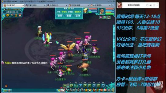 不忘 70从零4女儿第25天 2019-05-12 14点场