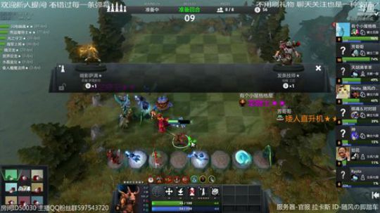 今天瞎播播 2019-05-12 02点场
