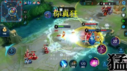 你真的很棒呢 2019-05-12 17点场