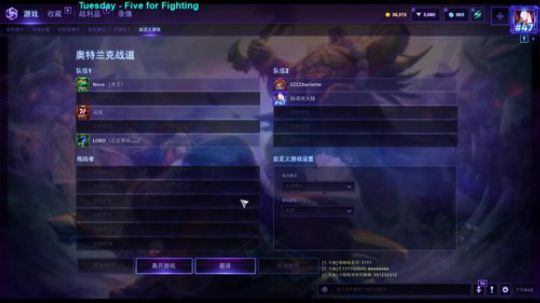 风暴，主机 2019-05-09 20点场