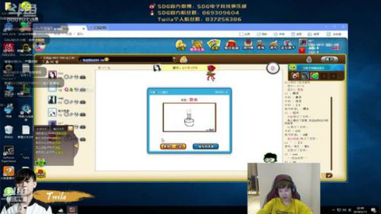 今天是铁头娃峡谷大师 2019-05-11 22点场