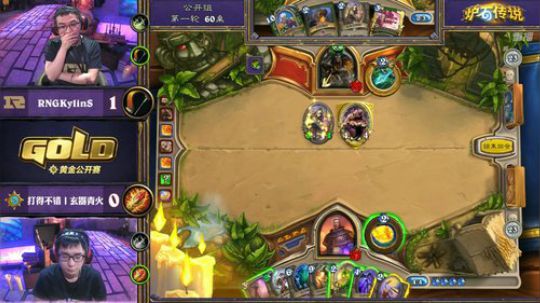 RPGseven发布了一个斗鱼视频2019-05-12
