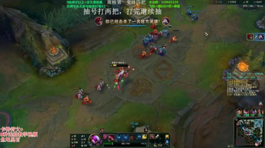 连招视频②：3级单杀连招