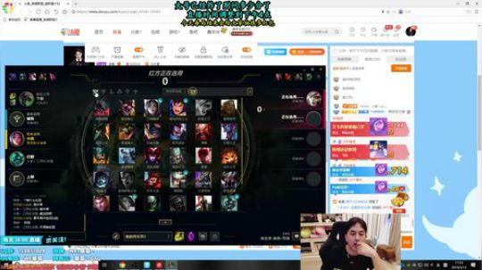 TheMei来给你们秀一下凯南 2019-05-12 16点场