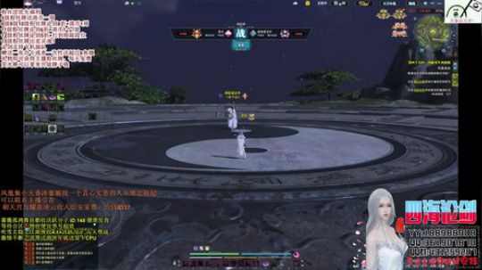 四海，快乐天香，感冒了，顶一下 2019-05-08 00点场