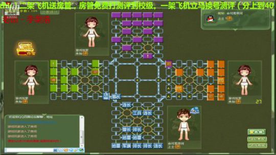 我在斗鱼看777丶少将测评未来直播棋牌娱乐