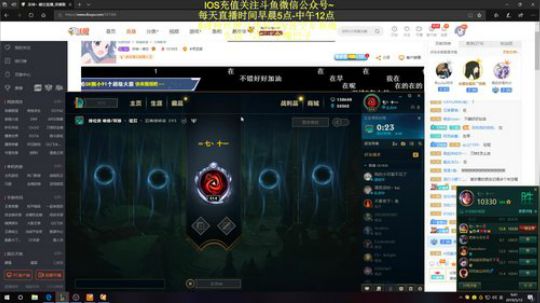 IG牛逼！空妹上单教学，有手就能学！ 2019-05-12 09点场