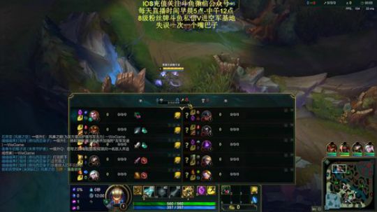 空妹上单教学，有手就能学，10分钟无敌~ 2019-05-11 05点场