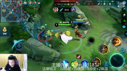 国服达摩，骚操作，实力带粉!!! 2019-05-12 16点场