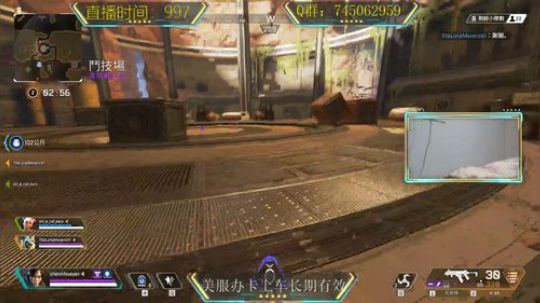 但使龙城飞将在，不教胡马度阴山！！ 2019-05-11 23点场