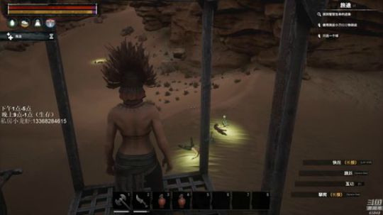 西北老狼哥哥发布了一个斗鱼视频2019-05-12