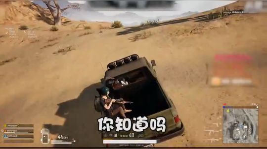 绝地求生：梆硬直播发钱却多打一个零，差点秒哭笑爆直播间！