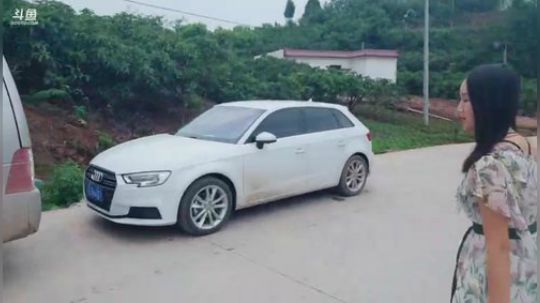 聚会结束啦。 2019-05-12 15点场