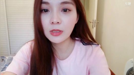 烙铁扎心了发布了一个斗鱼视频2019-05-12