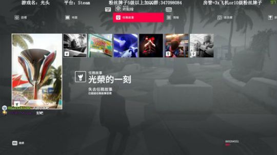 【骚宇】视觉盛宴，极致快感！ 2019-05-11 22点场