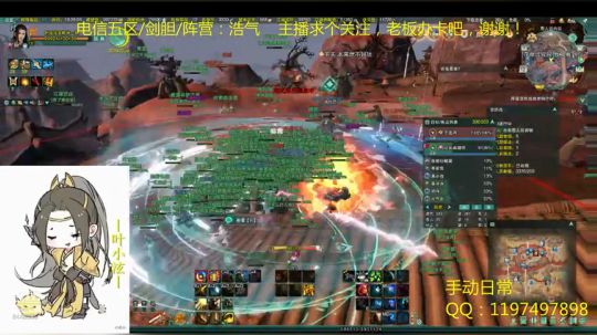 今日13：54老王1倒