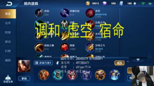 你真的很棒呢 2019-05-12 23点场