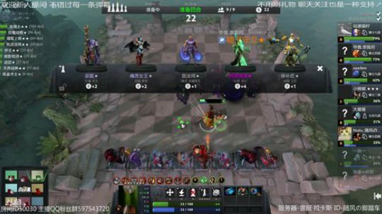 今 天 下 棋  好像又丢帧了 2019-05-10 22点场