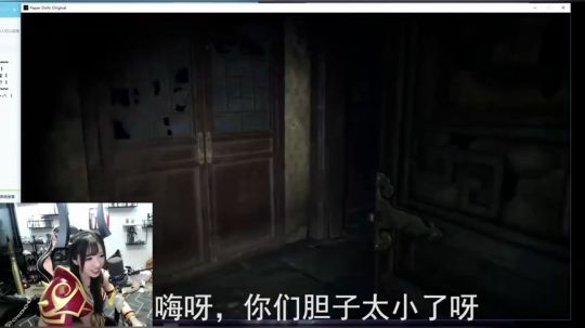小女巫露娜《纸人》女王尖叫夜！
