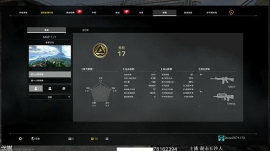 今天是一个元气满满的老丹 2019-05-11 11点场