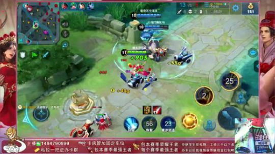 ❤一张办卡和新疆主播做朋友❤ 2019-05-11 21点场