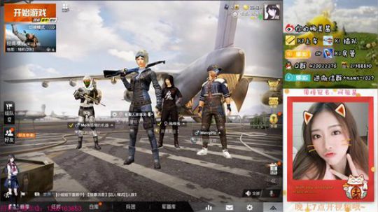 周末愉快，一起来打游戏吧~ 2019-05-12 11点场