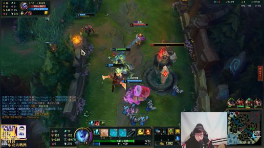 蓝董斌羊羊羊发布了一个斗鱼视频2019-05-13