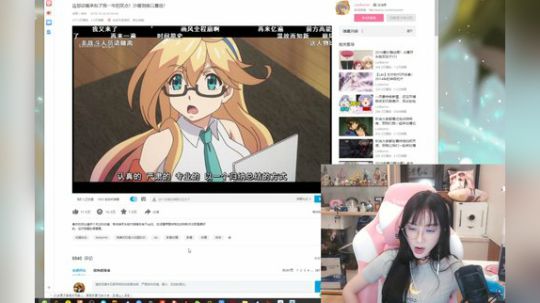 泥嚎尼在嘛??? 2019-05-13 01点场