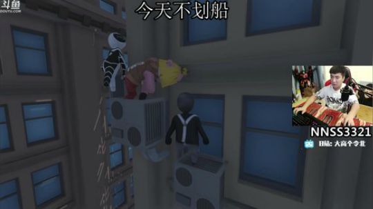 迟到会，八点半前到 2019-05-12 20点场