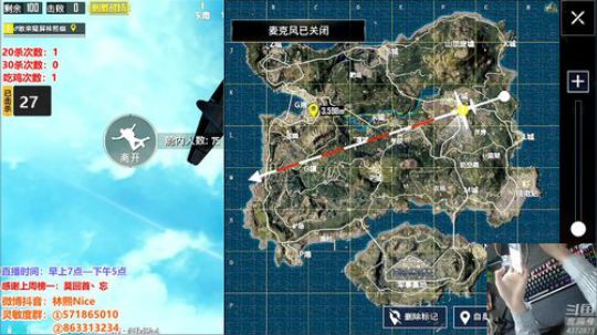 五指林熙：认证号1V4场均30杀~ 2019-05-07 07点场
