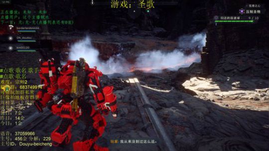 【北城】爆率怎么样！测试员告诉你！ 2019-05-11 18点场