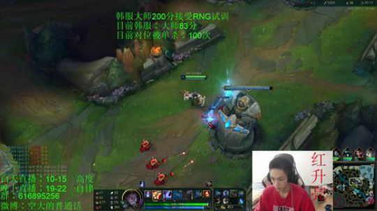 空大的劫 国服第一 2019-05-12 19点场