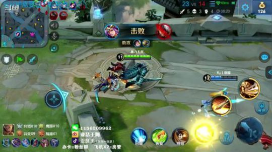 亚瑟王：双国一亚瑟 王者五排 2019-05-12 15点场