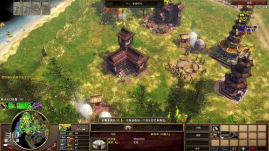 帝国时代3_亚洲王朝_第一视角 2019-05-13 00点场