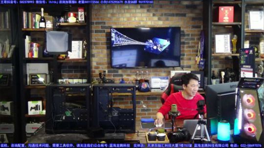 【王哥带你玩】DIY是为信任做精品。 2019-05-12 17点场