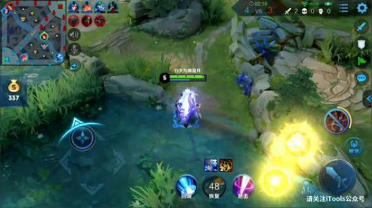 为白立场发布了一个斗鱼视频2019-05-13