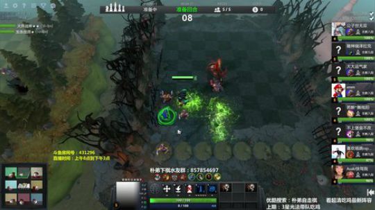 我神法是绝活~！ 2019-05-13 14点场