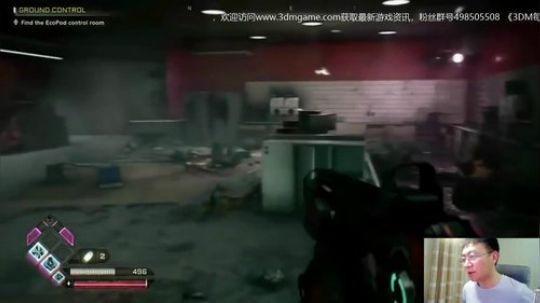 3DM每日新游速报 2019-05-12 20点场