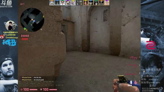 今天FACEIT 直播完去北京 2019-05-13 11点场