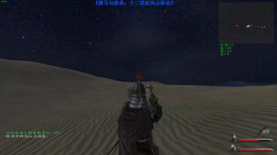 【二狗】十二世纪！雄踞一方！ 2019-05-13 17点场