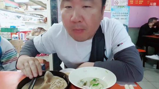 吃早点。。。 2019-05-13 06点场