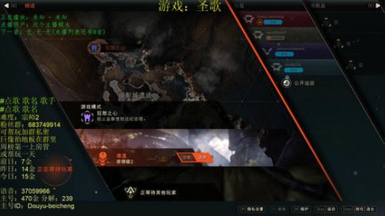 【北城】爆率怎么样！测试员告诉你！ 2019-05-12 00点场