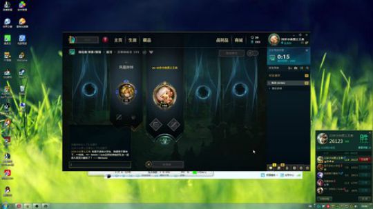 黑白锐雯,我来辣 2019-05-13 19点场