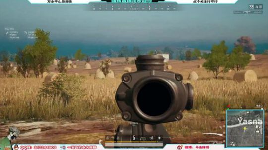 【骚辉】吃鸡第13天丶练M762第一天！ 2019-05-13 13点场